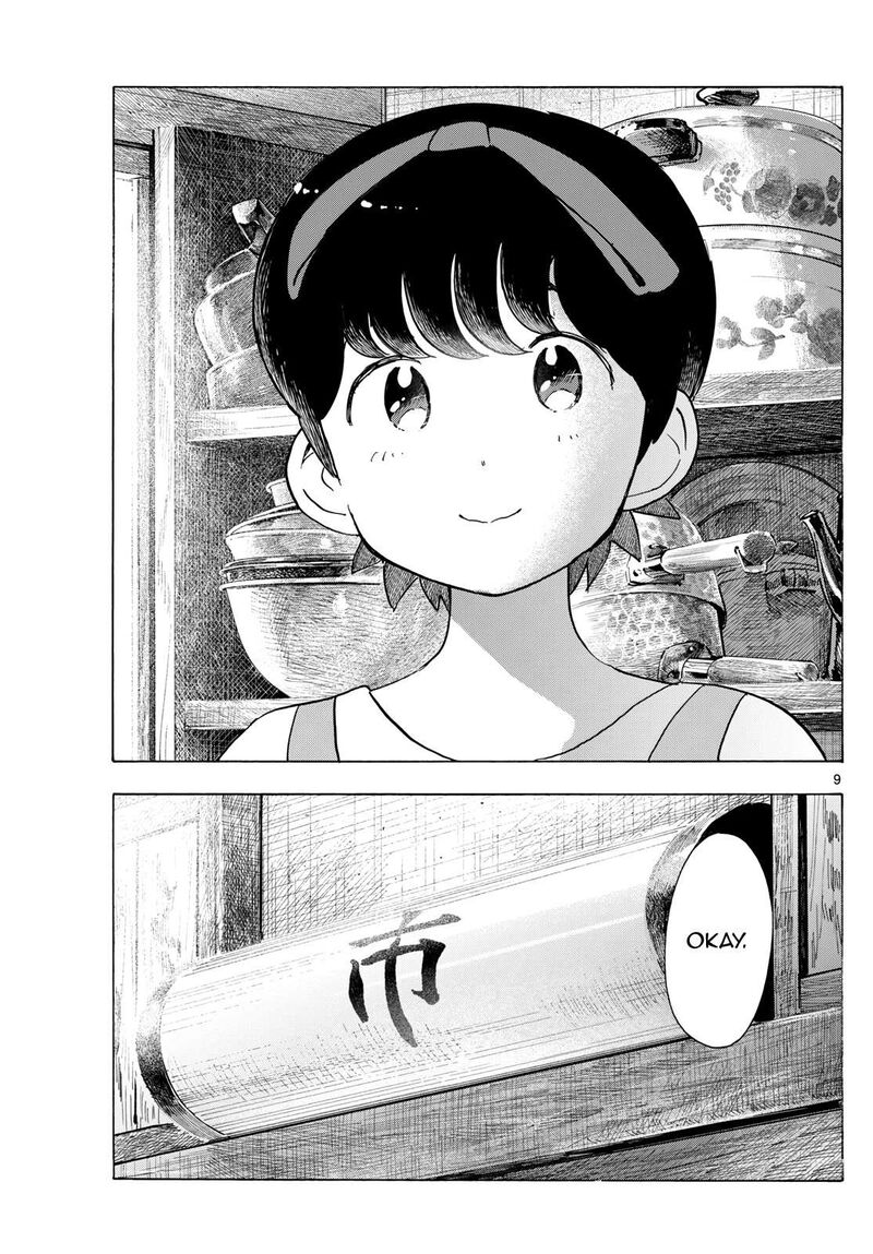 Maiko San Chi No Makanai San 304 9