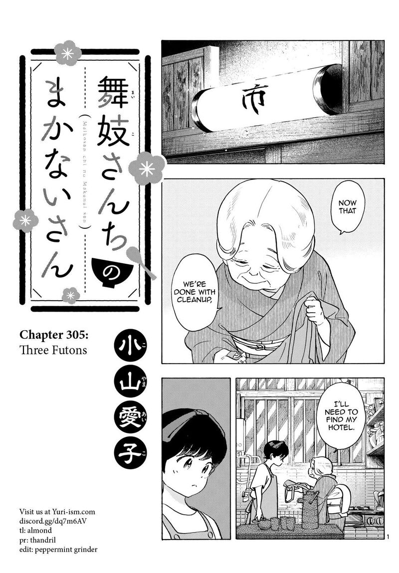 Maiko San Chi No Makanai San 305 1