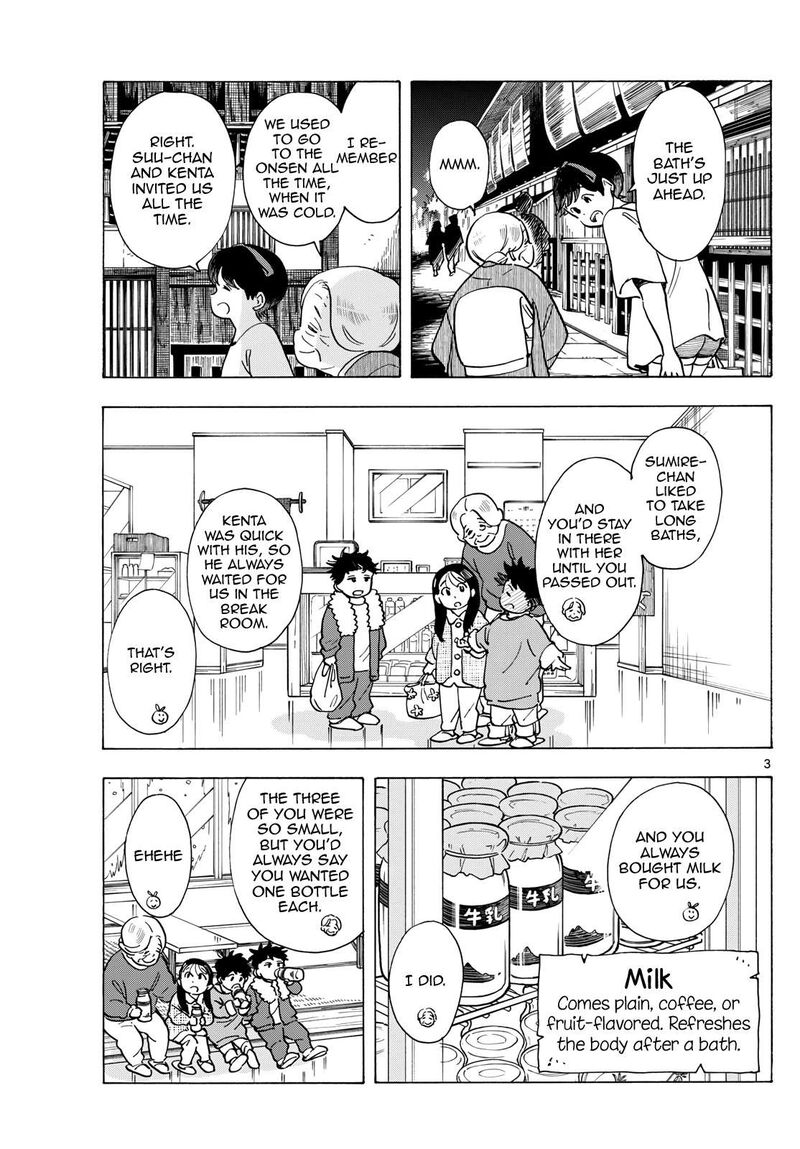 Maiko San Chi No Makanai San 305 3