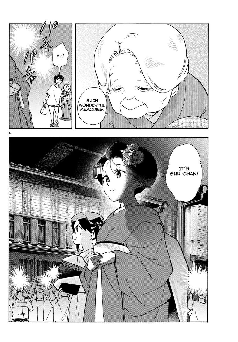 Maiko San Chi No Makanai San 305 4
