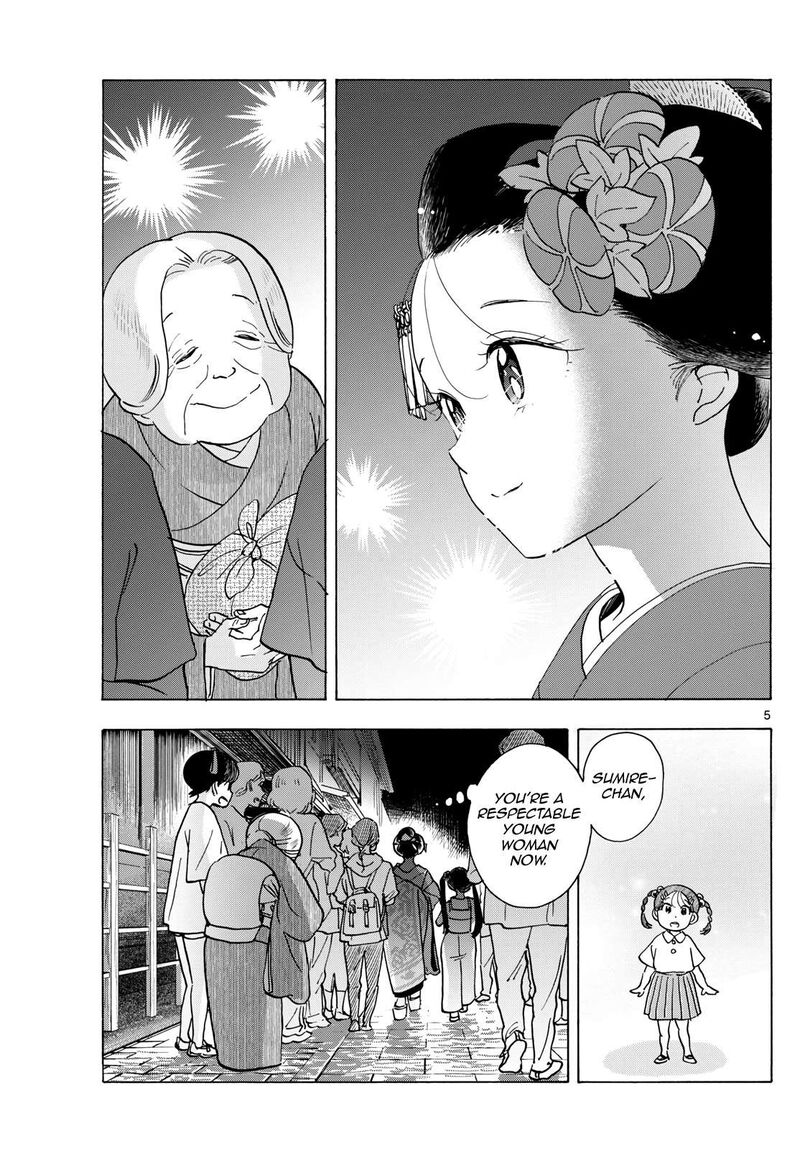 Maiko San Chi No Makanai San 305 5