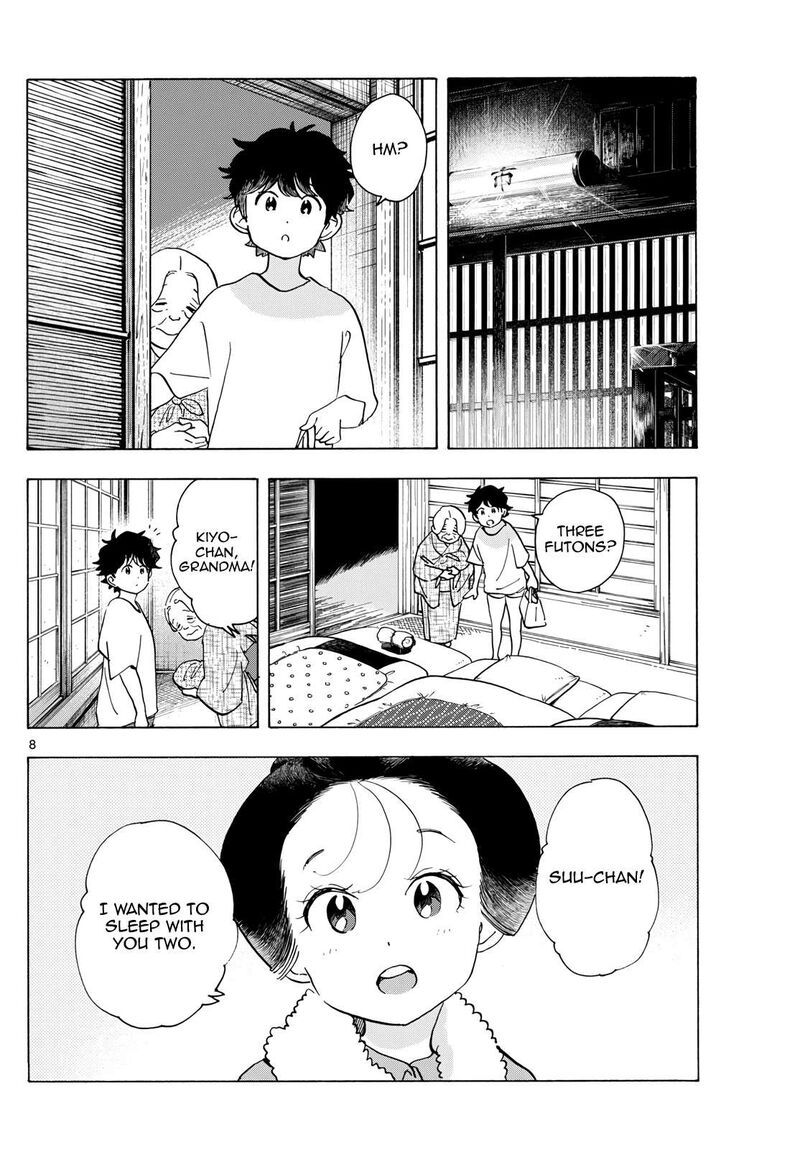 Maiko San Chi No Makanai San 305 8