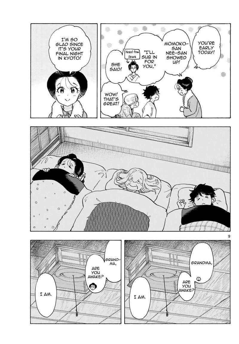 Maiko San Chi No Makanai San 305 9