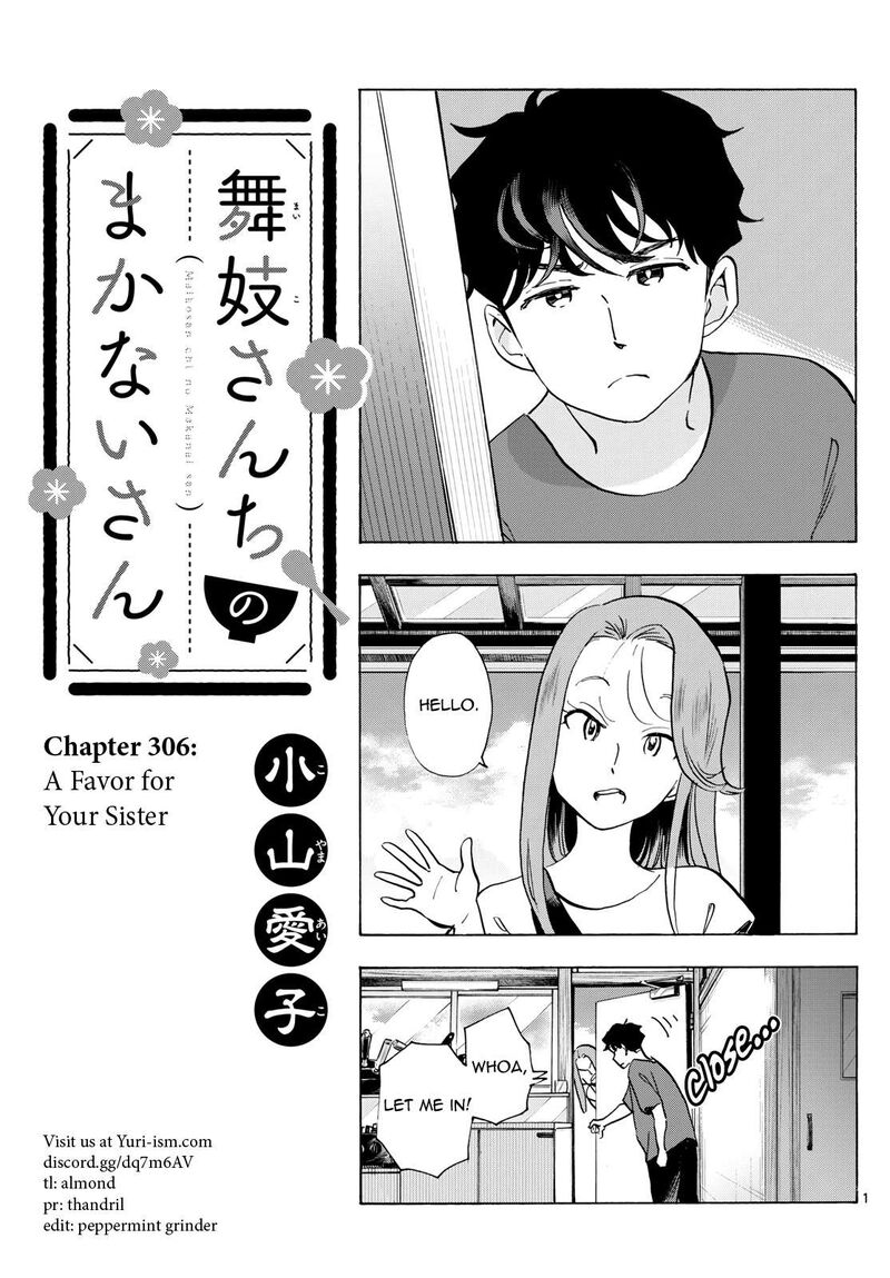 Maiko San Chi No Makanai San 306 1