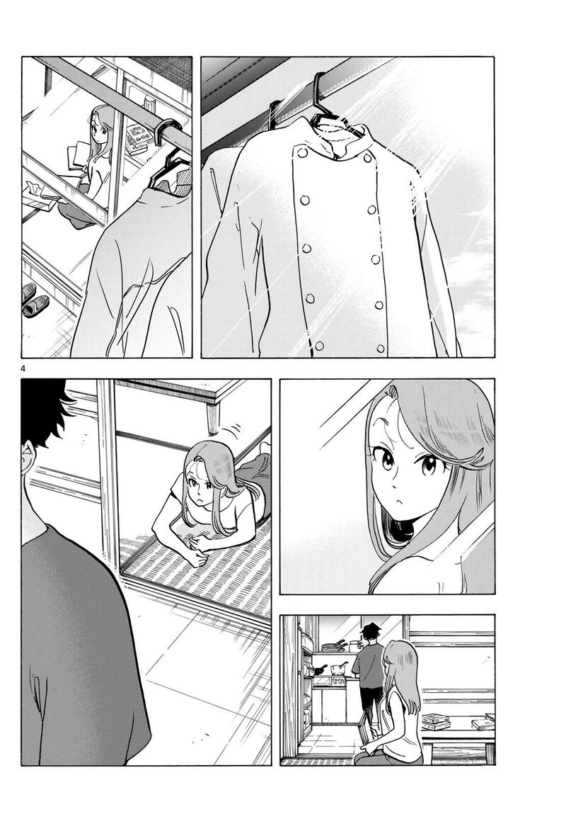 Maiko San Chi No Makanai San 306 4