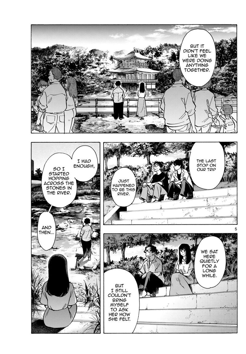 Maiko San Chi No Makanai San 307 5