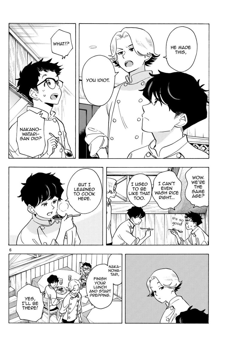 Maiko San Chi No Makanai San 308 6