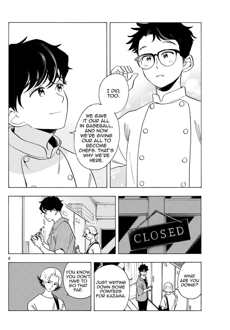 Maiko San Chi No Makanai San 308 8