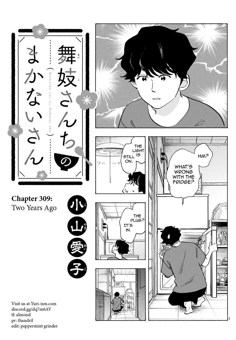 Maiko San Chi No Makanai San 309 1