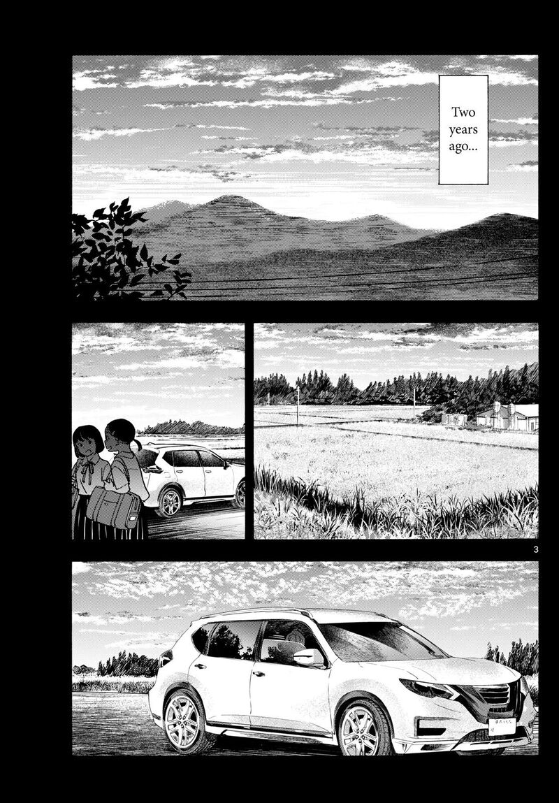 Maiko San Chi No Makanai San 309 3