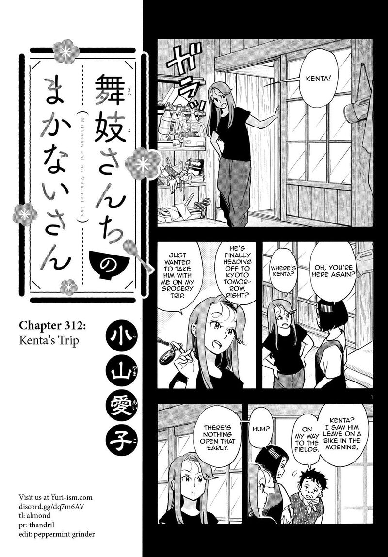 Maiko San Chi No Makanai San 312 1