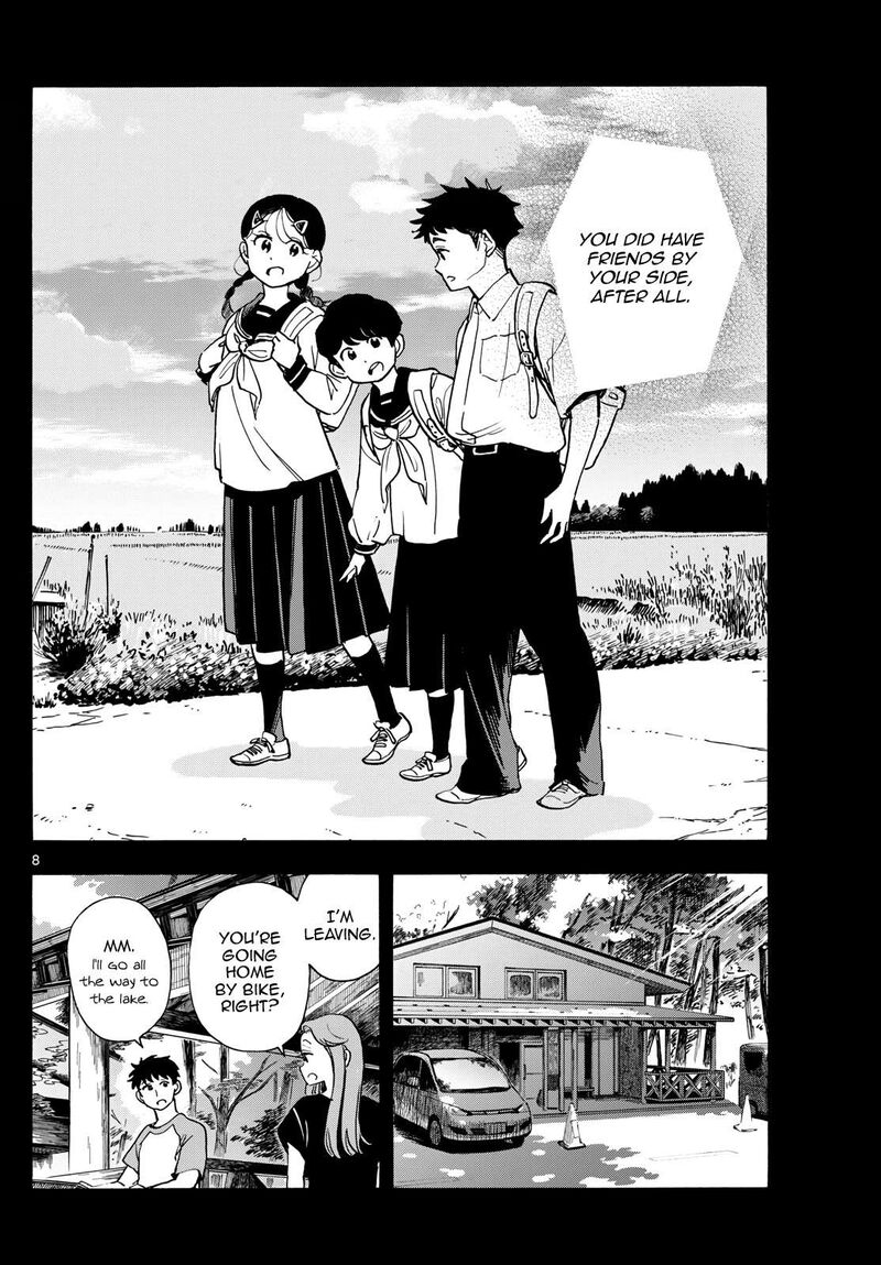 Maiko San Chi No Makanai San 312 8
