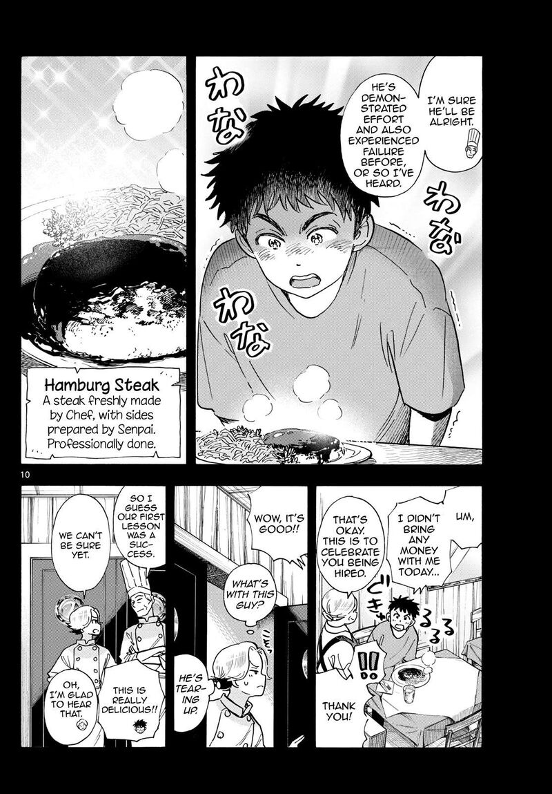 Maiko San Chi No Makanai San 314 10