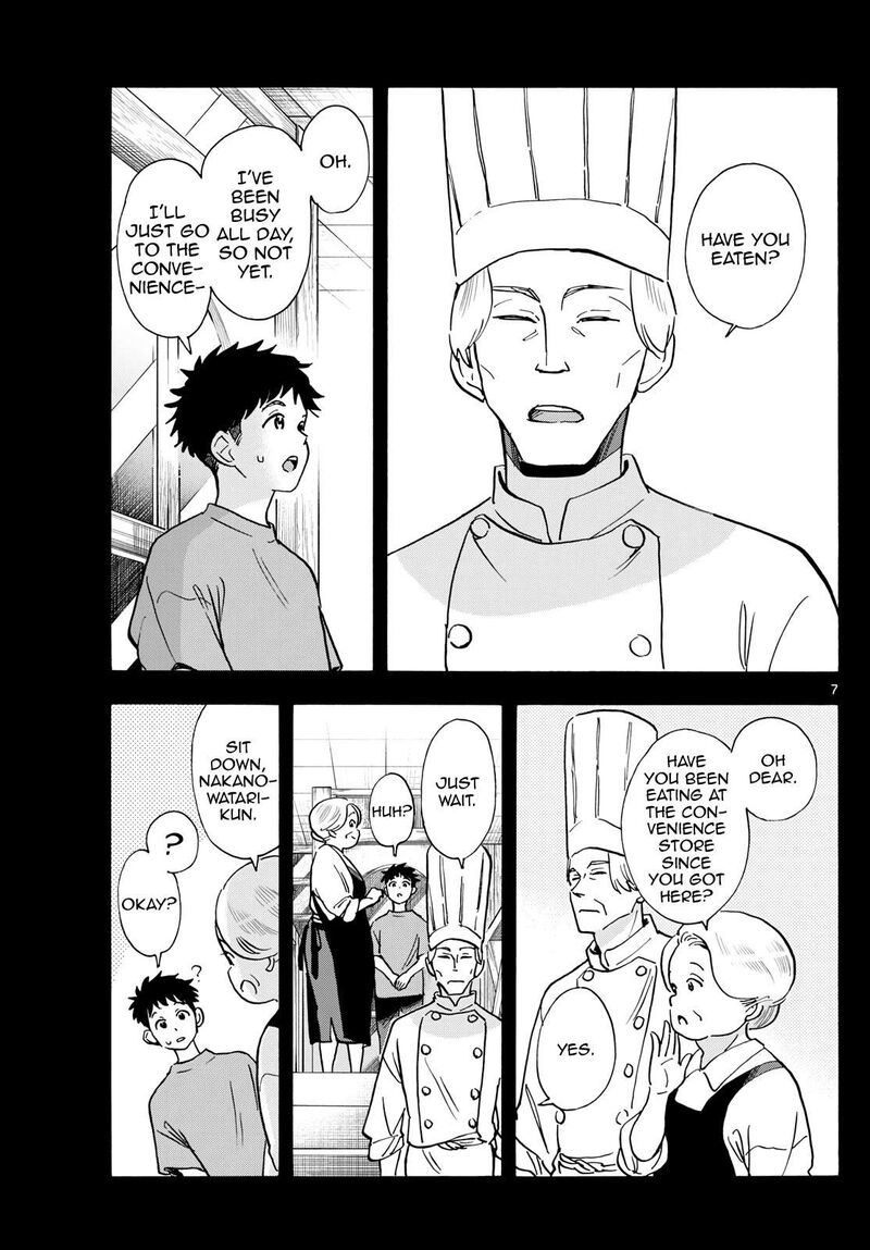 Maiko San Chi No Makanai San 314 7