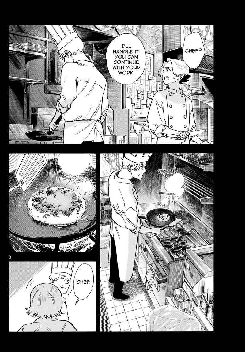 Maiko San Chi No Makanai San 314 8