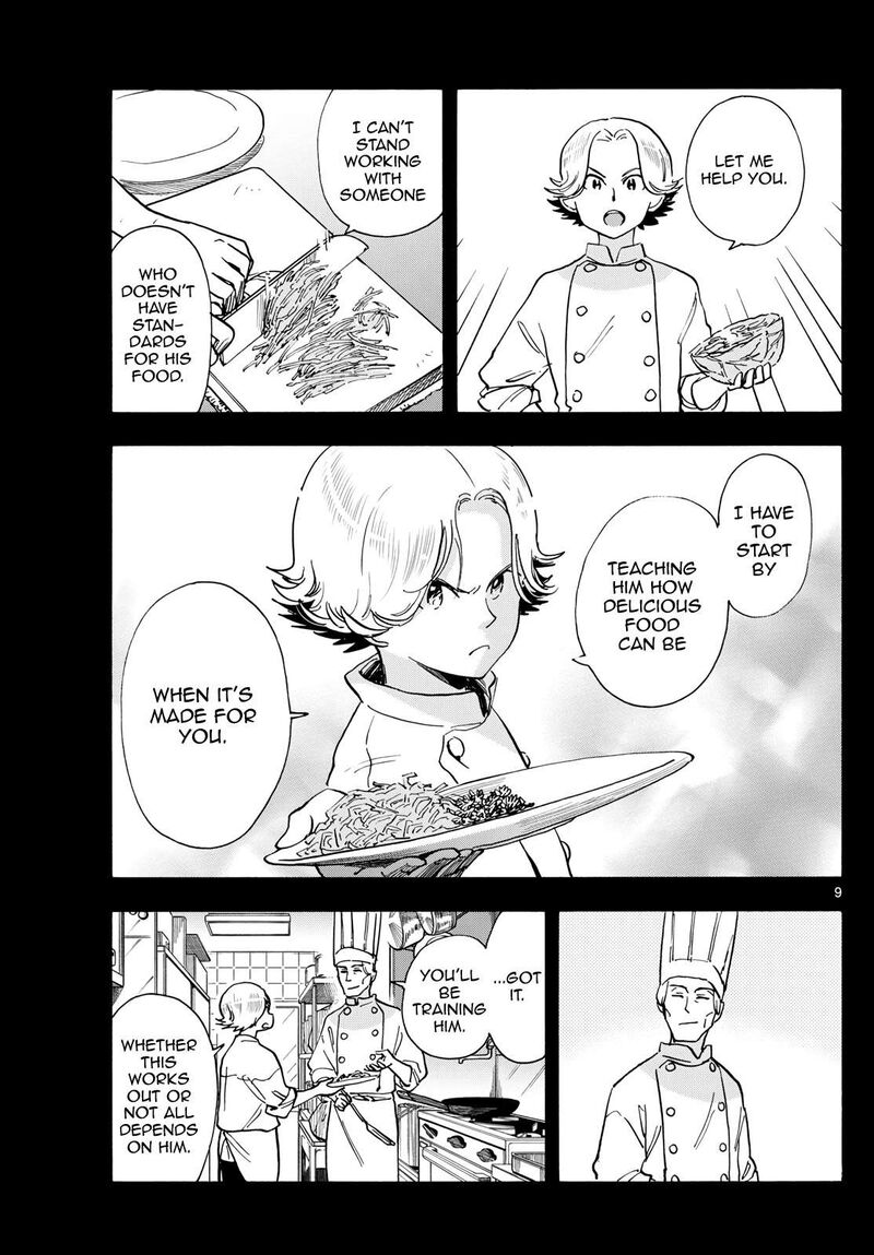 Maiko San Chi No Makanai San 314 9