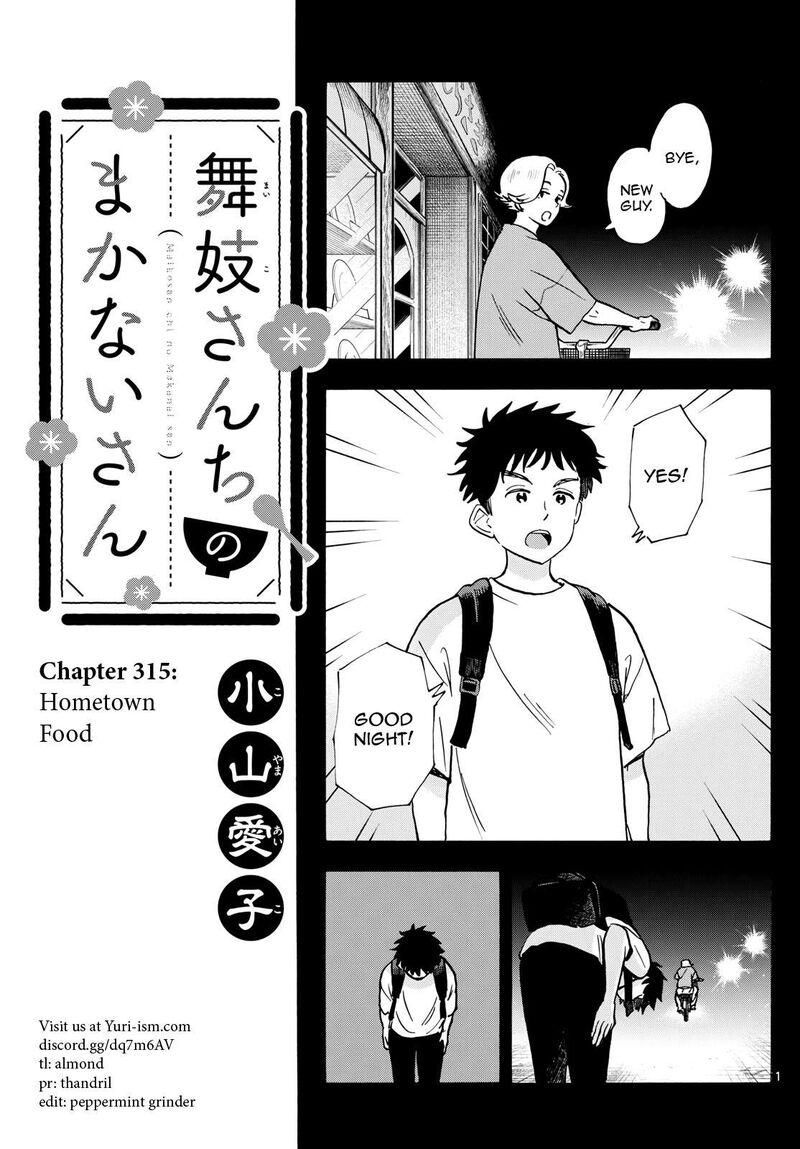 Maiko San Chi No Makanai San 315 1