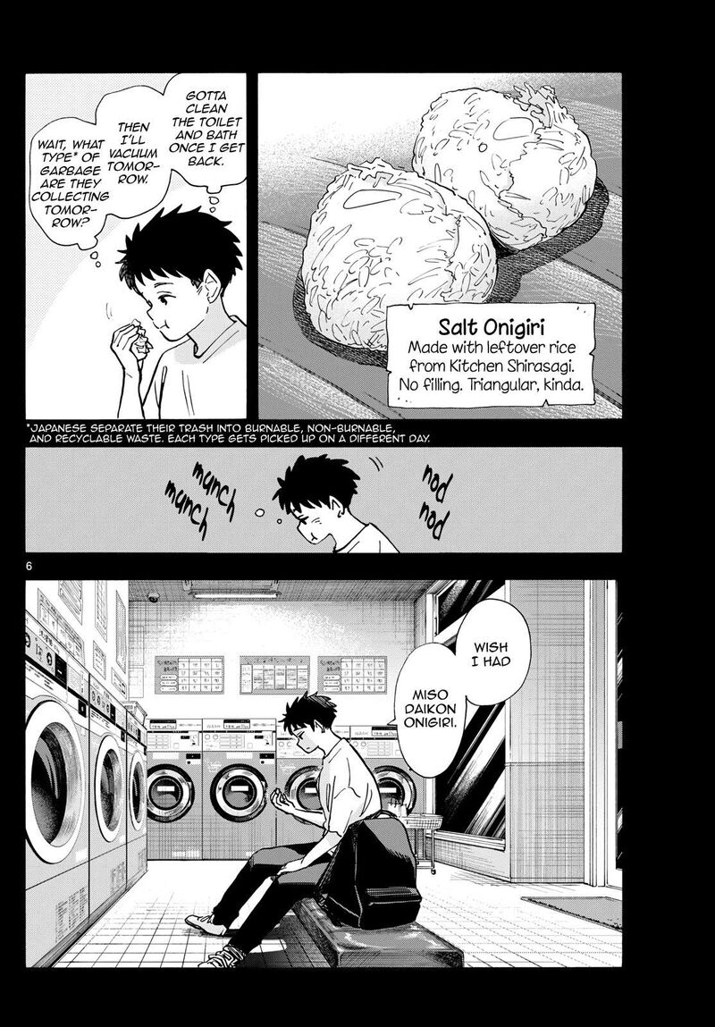 Maiko San Chi No Makanai San 315 6