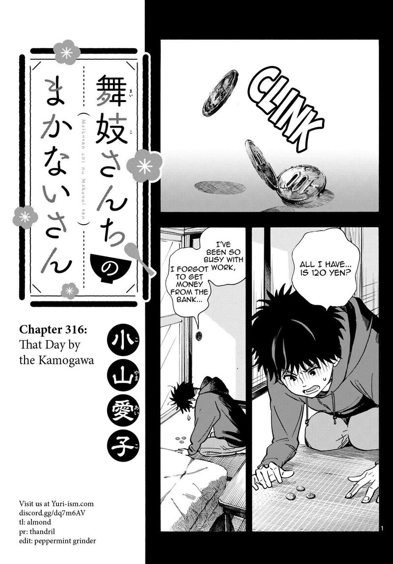 Maiko San Chi No Makanai San 316 1