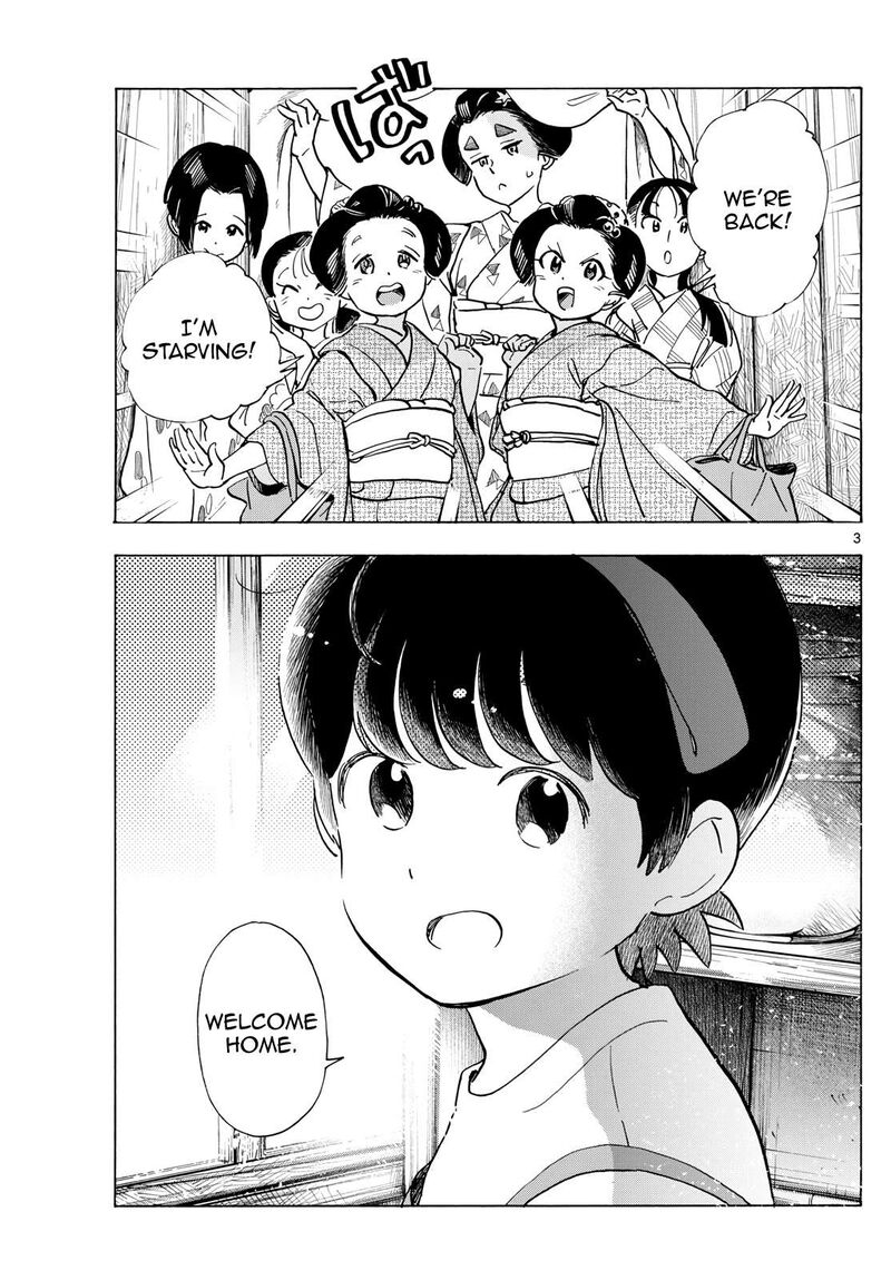 Maiko San Chi No Makanai San 317 3