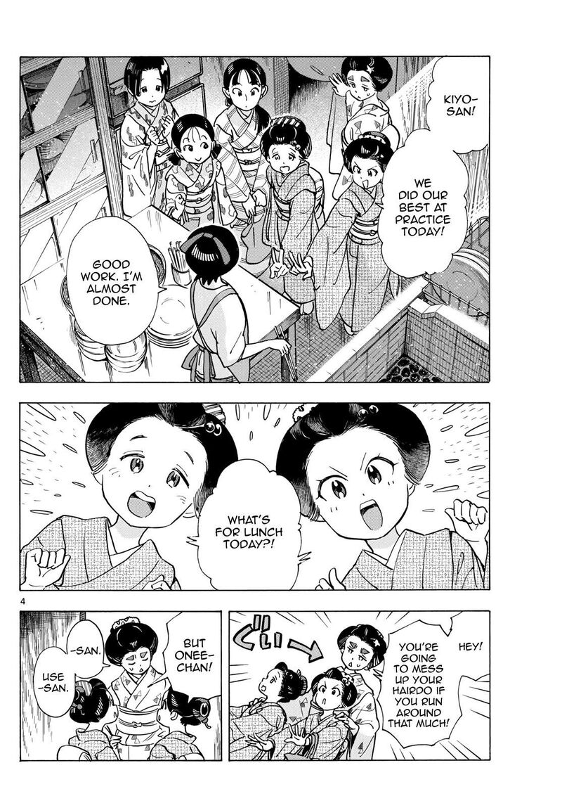 Maiko San Chi No Makanai San 317 4