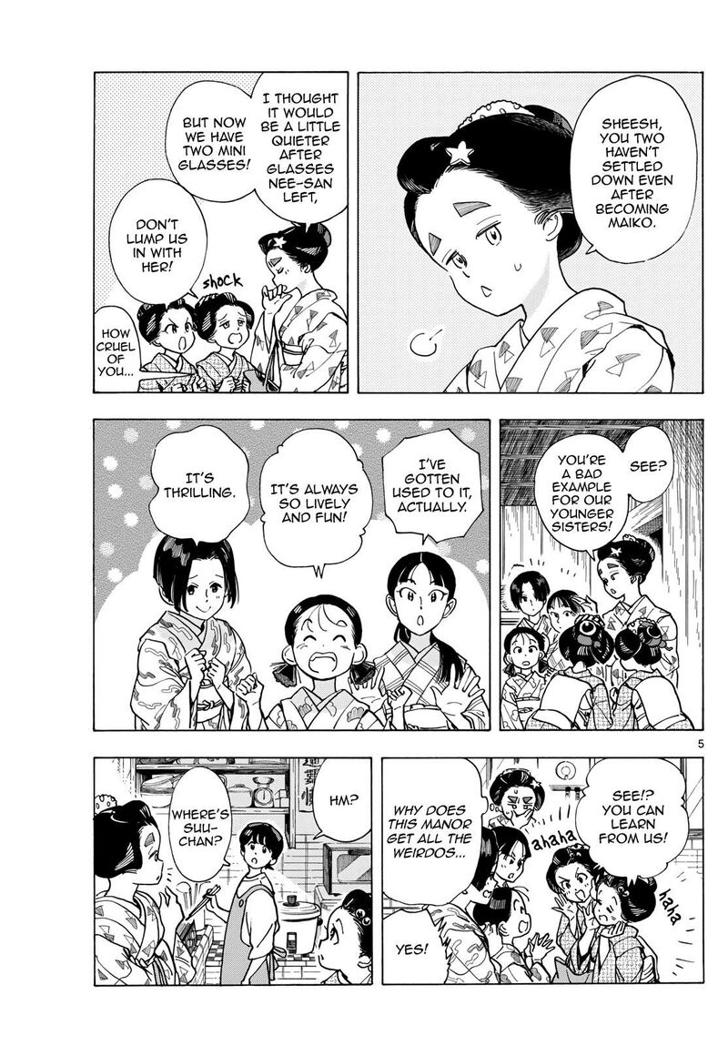 Maiko San Chi No Makanai San 317 5