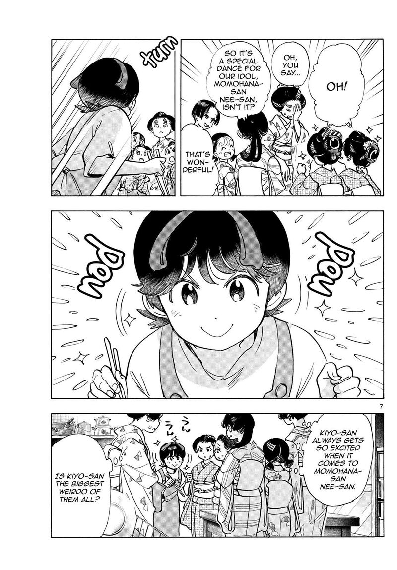 Maiko San Chi No Makanai San 317 7