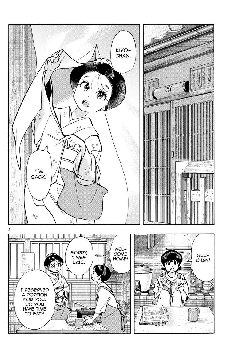 Maiko San Chi No Makanai San 317 8