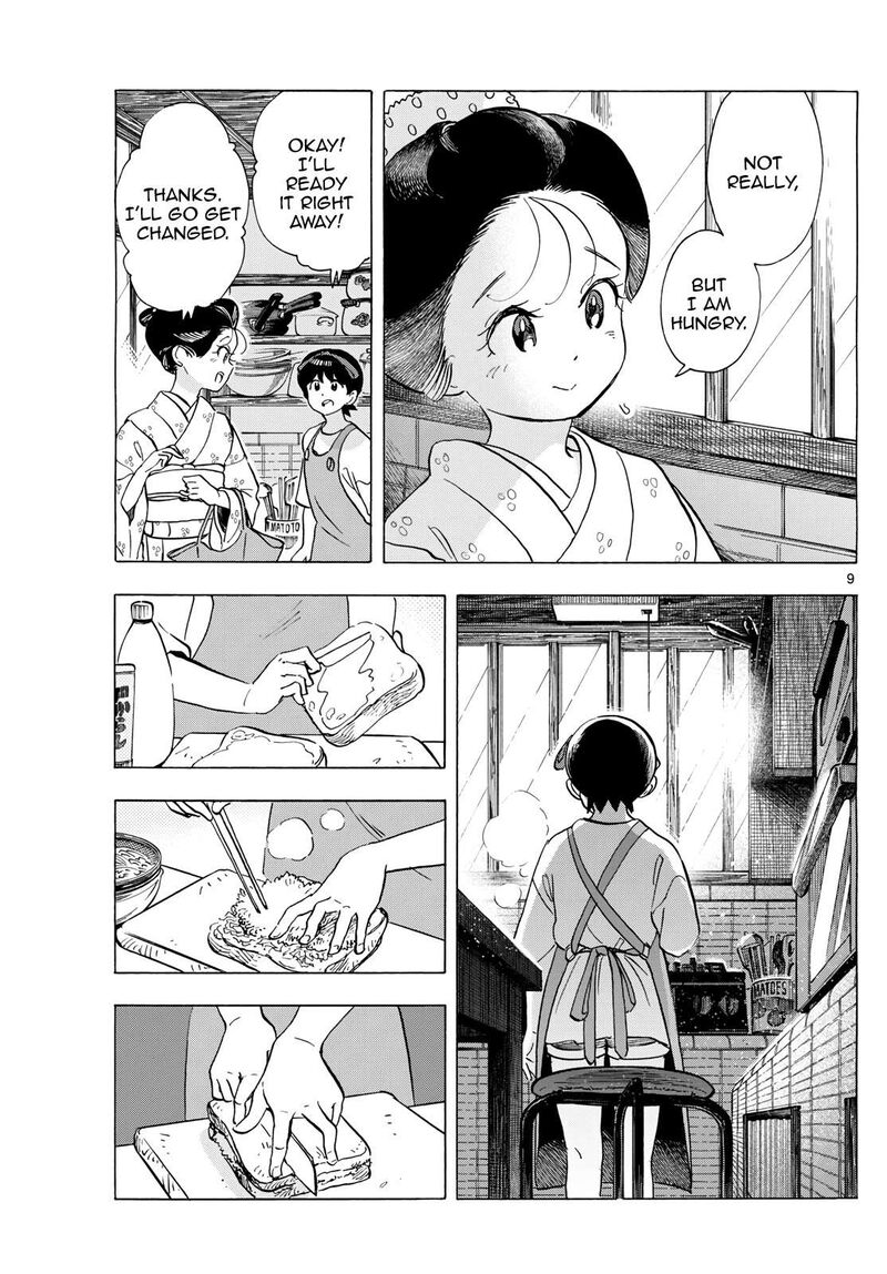 Maiko San Chi No Makanai San 317 9