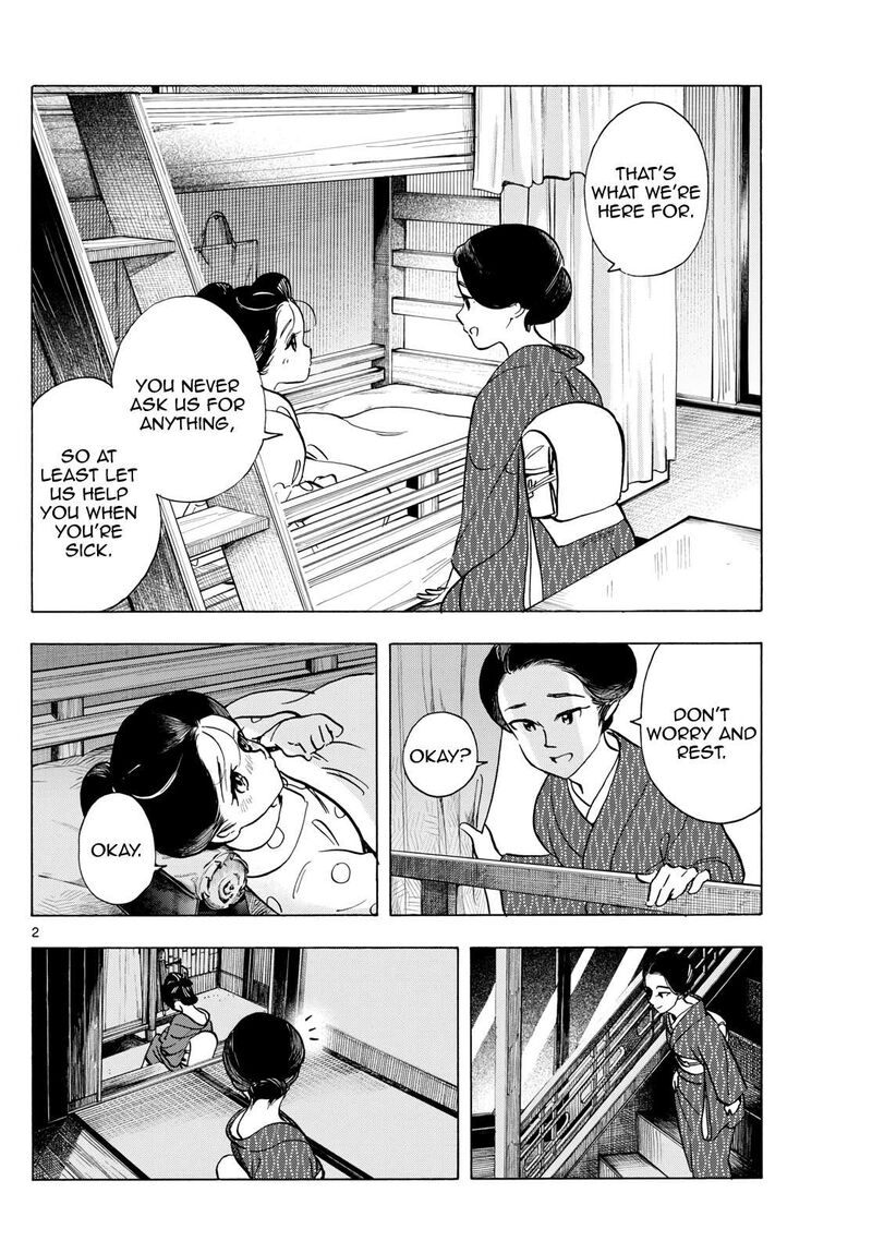 Maiko San Chi No Makanai San 319 2