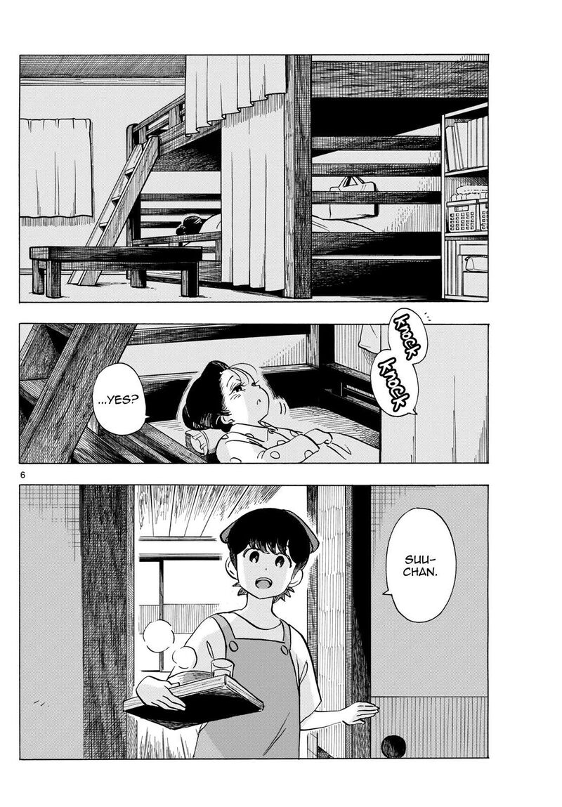Maiko San Chi No Makanai San 319 6