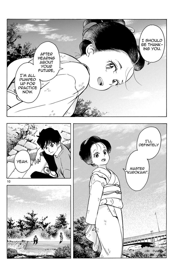 Maiko San Chi No Makanai San 322 10