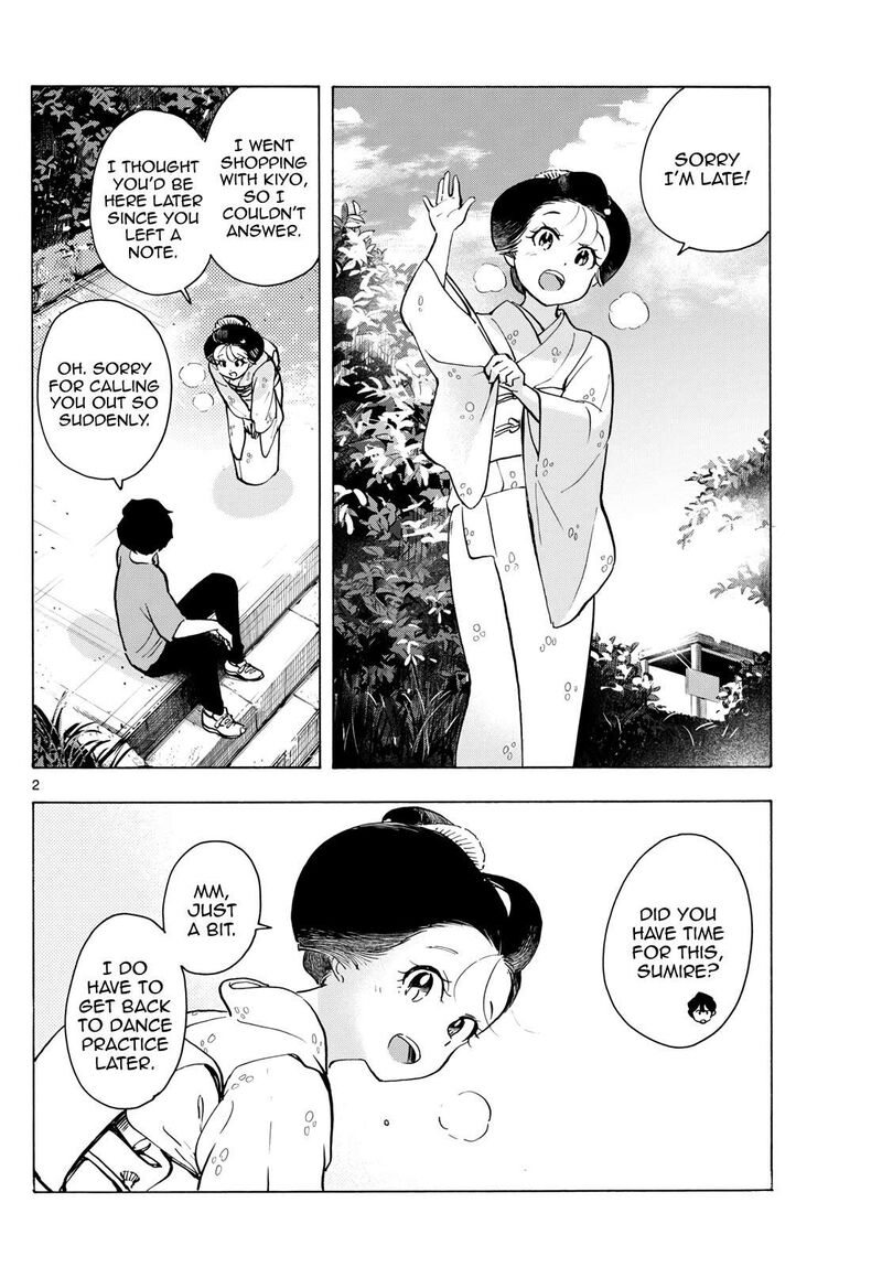 Maiko San Chi No Makanai San 322 2