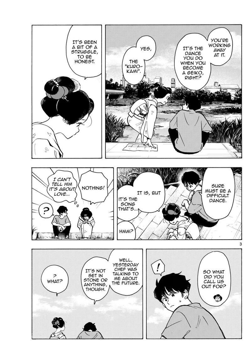 Maiko San Chi No Makanai San 322 3