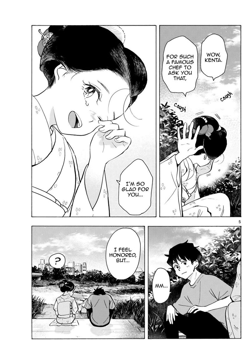 Maiko San Chi No Makanai San 322 5