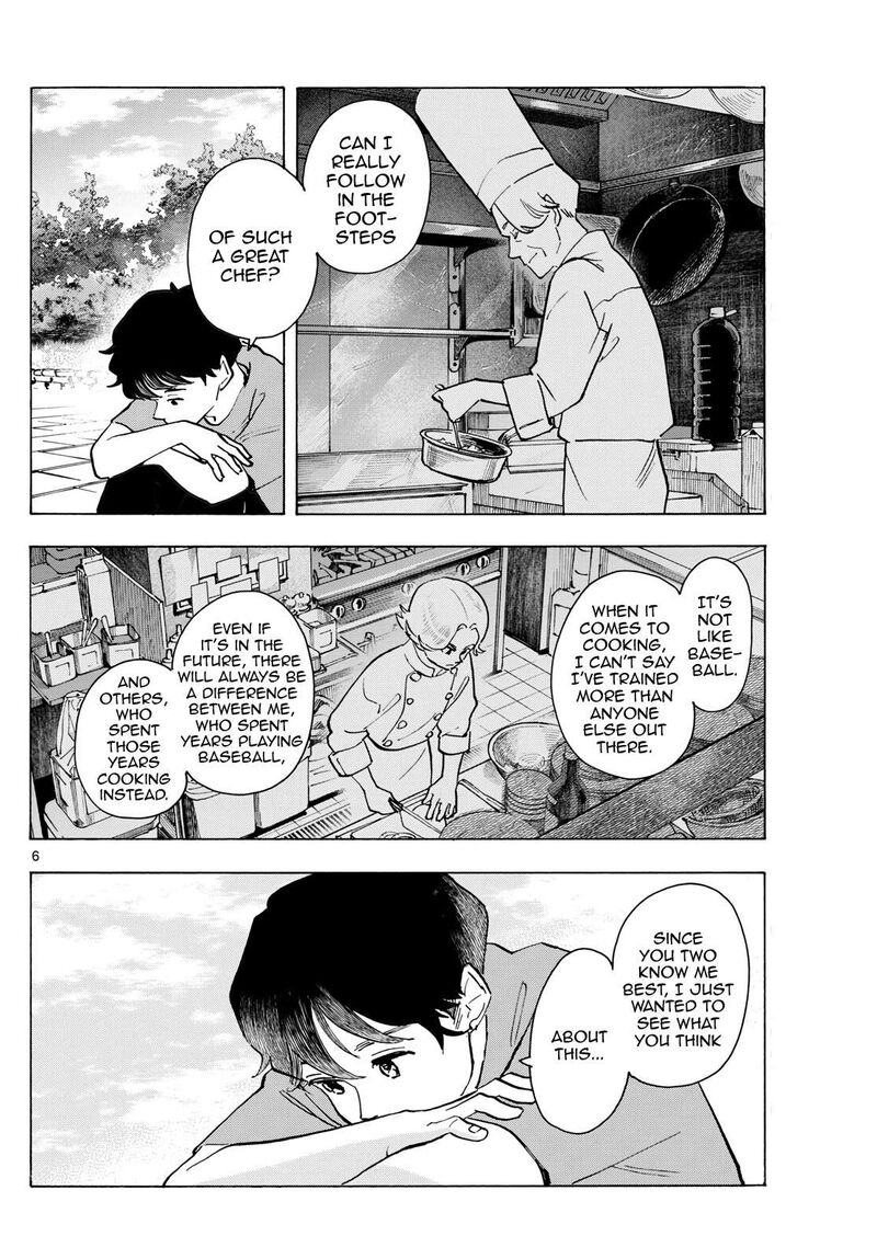 Maiko San Chi No Makanai San 322 6