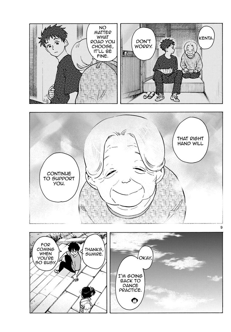 Maiko San Chi No Makanai San 322 9