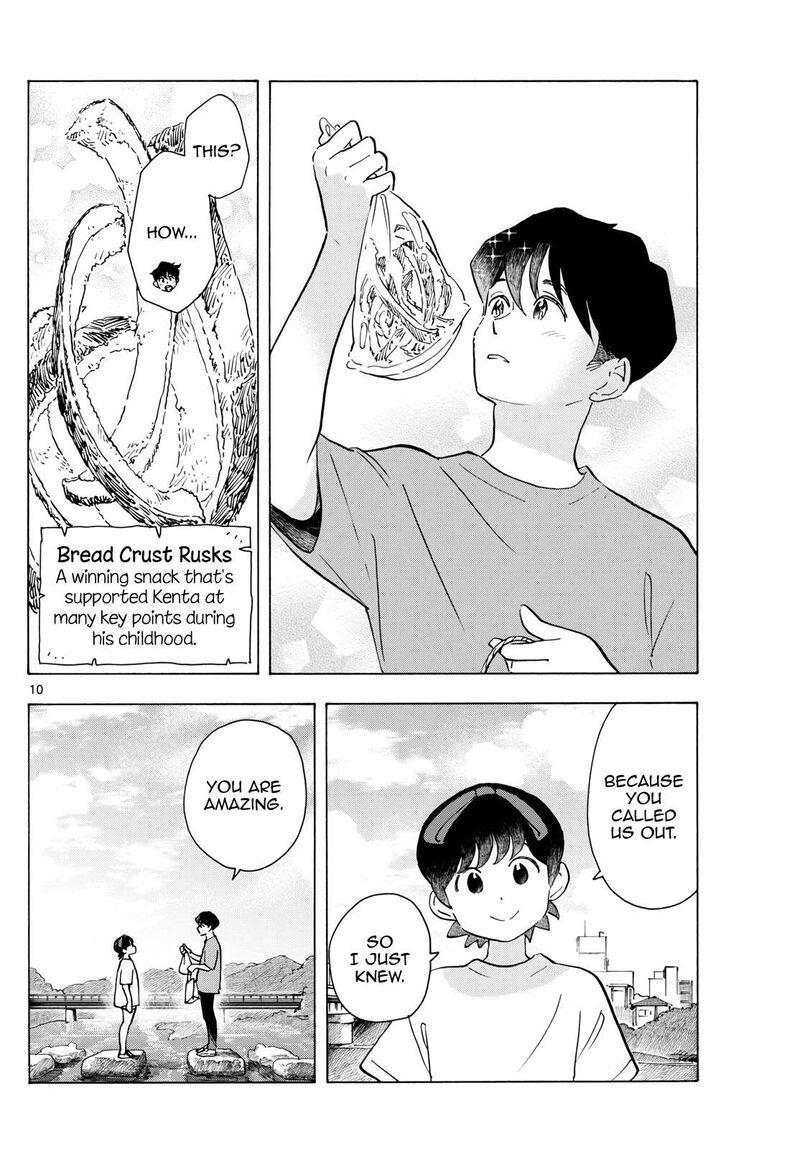 Maiko San Chi No Makanai San 323 10
