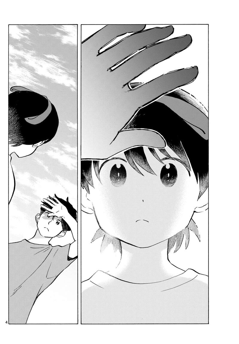 Maiko San Chi No Makanai San 323 4