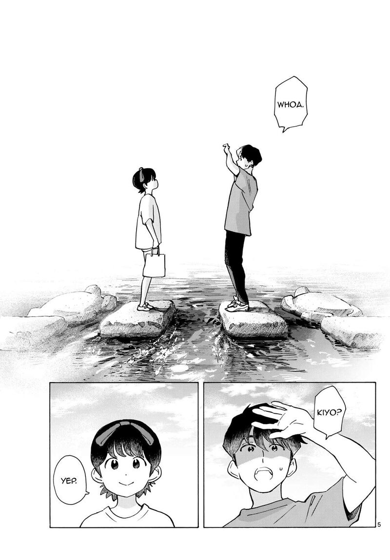 Maiko San Chi No Makanai San 323 5