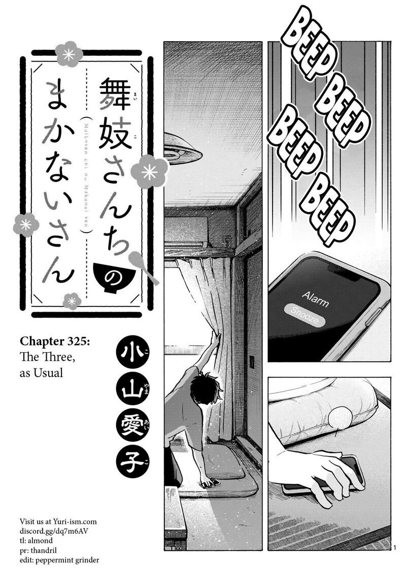 Maiko San Chi No Makanai San 325 1