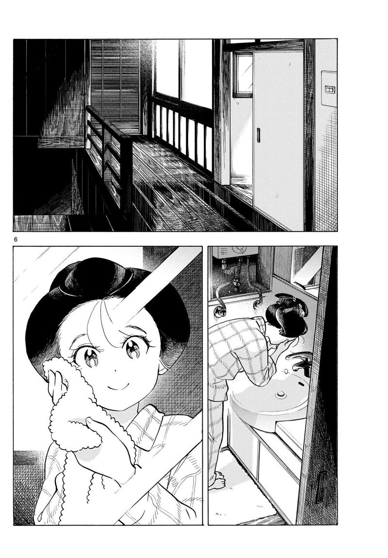 Maiko San Chi No Makanai San 325 6