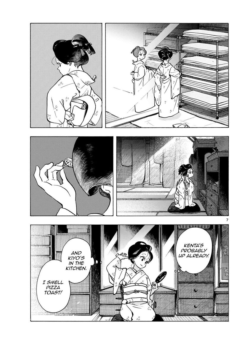 Maiko San Chi No Makanai San 325 7