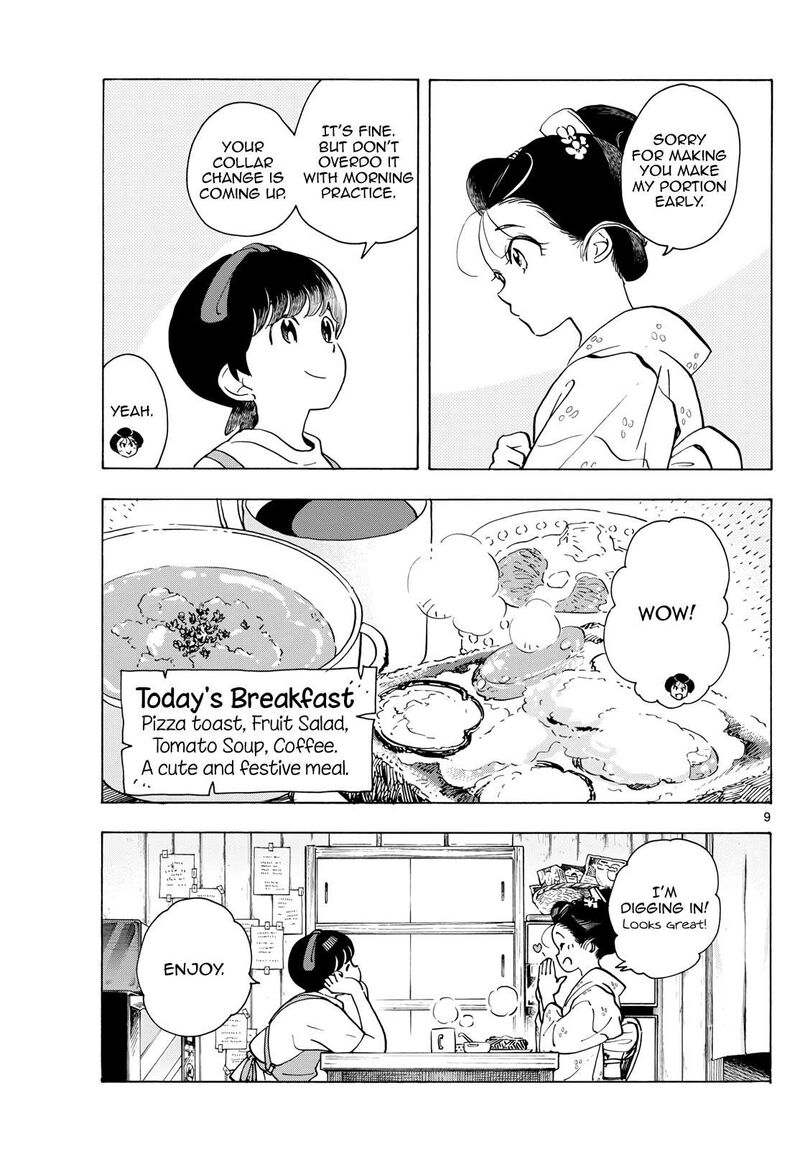 Maiko San Chi No Makanai San 325 9