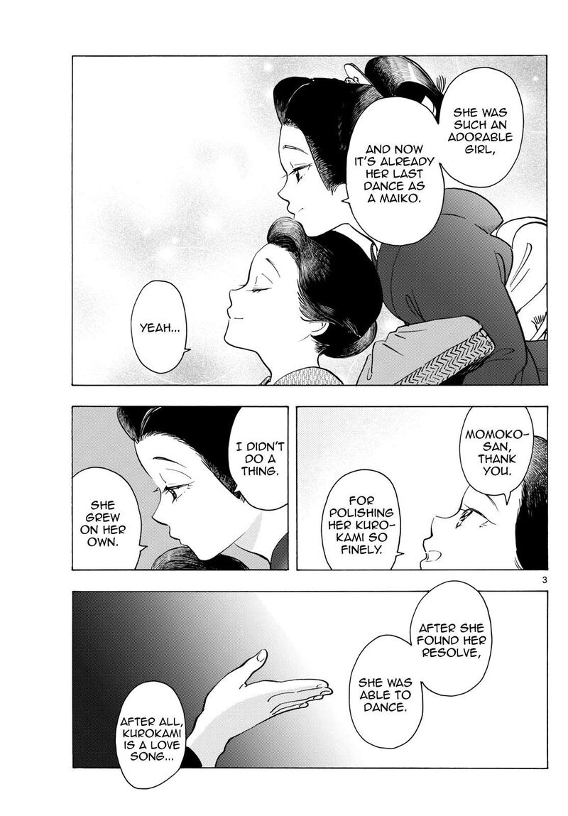 Maiko San Chi No Makanai San 326 3