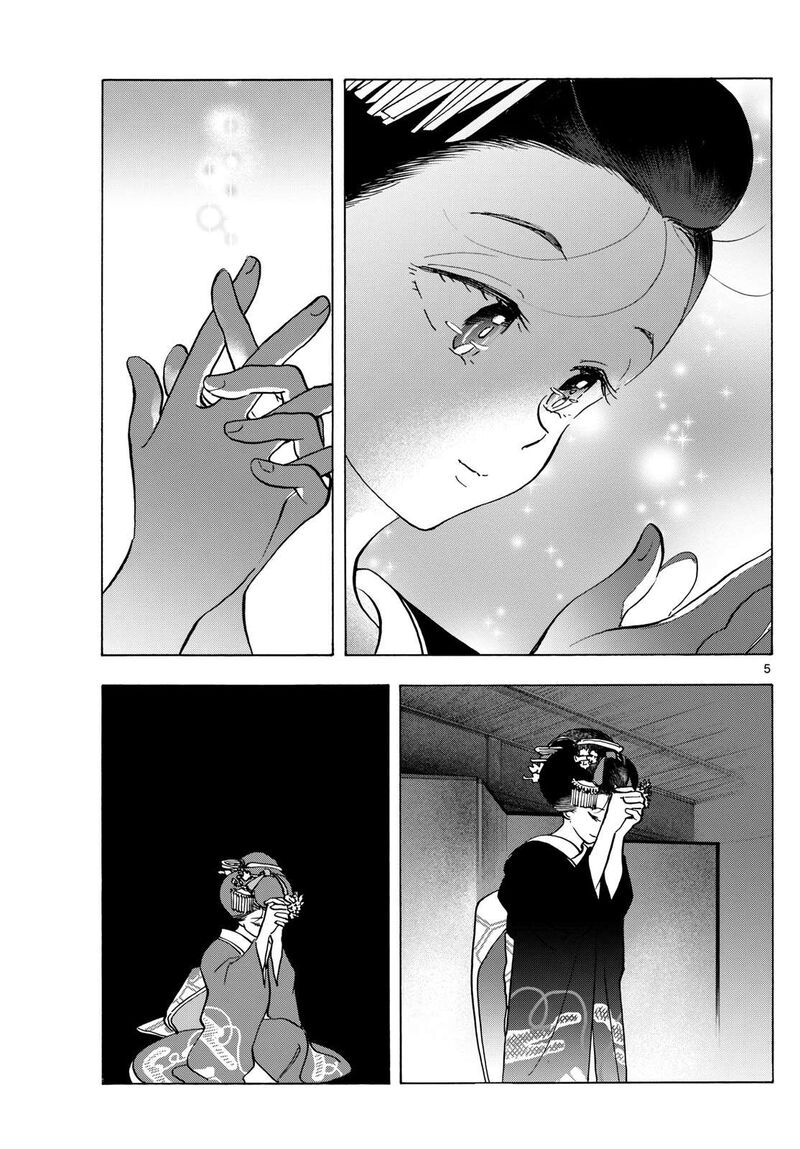 Maiko San Chi No Makanai San 326 5