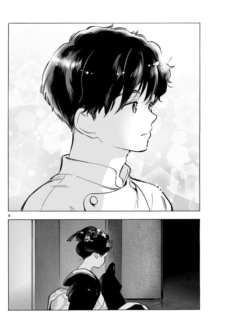Maiko San Chi No Makanai San 326 6