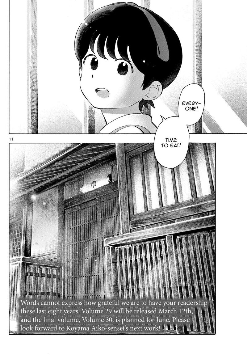 Maiko San Chi No Makanai San 327 9