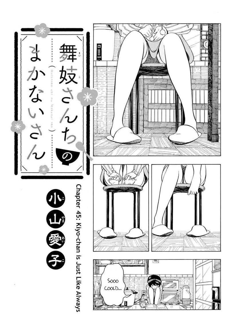 Maiko San Chi No Makanai San 45 1