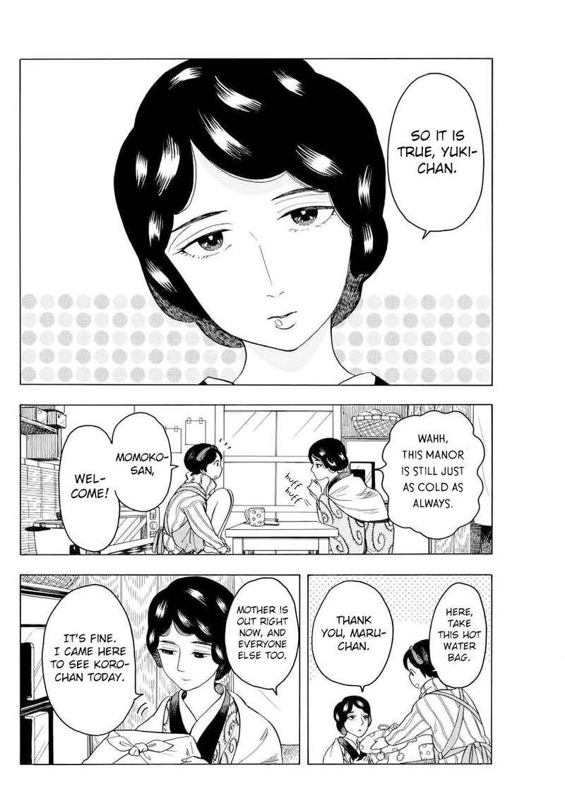 Maiko San Chi No Makanai San 45 2